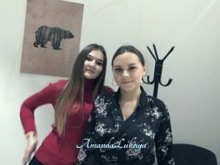AmandaLukriya