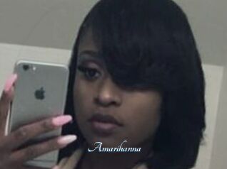 Amarihanna