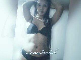 AmazingPussyCock
