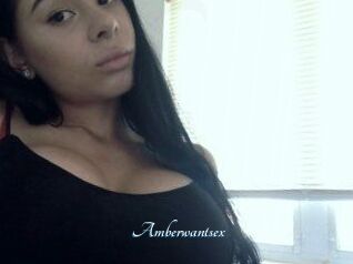 Amberwantsex