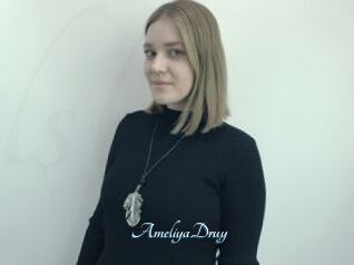 AmeliyaDruy