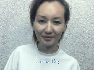 AminaWong