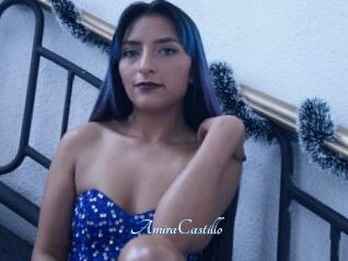 AmiraCastillo