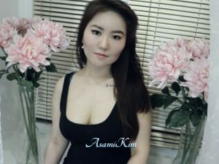 AsamiKim