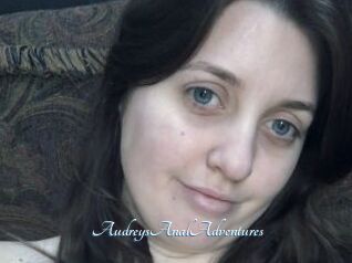 AudreysAnalAdventures
