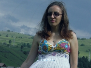 Adnarakia