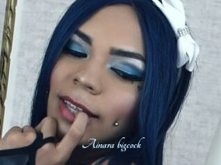 Ainara_bigcock