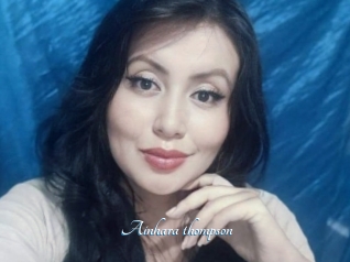 Ainhara_thompson