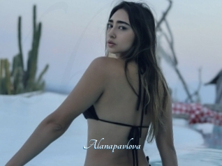 Alanapavlova