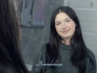 Amandadavys