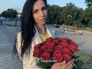 Amandahot