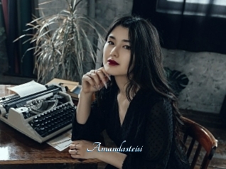 Amandasteisi