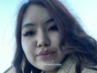 Amandaterrys