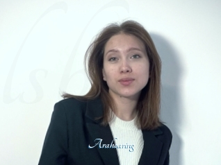 Arahearing