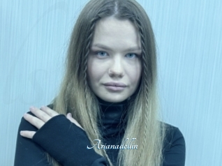 Arianadellin