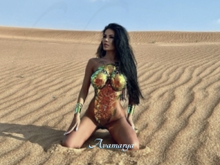 Avamarya