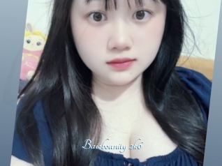 Baieboanity_2k6