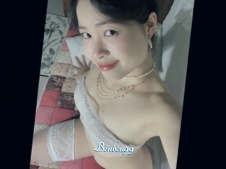 Bonbon99
