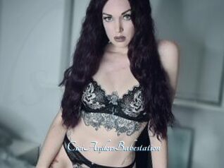 CiciAndersBabestation