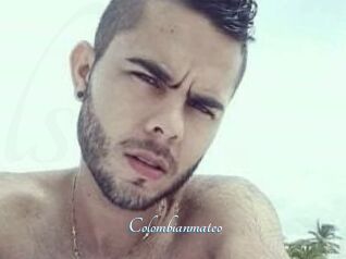 Colombian_mateo