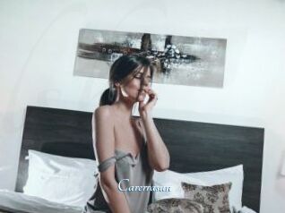 Carerrasun