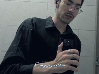 Collegeguynextdoor