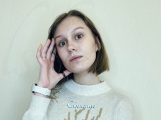 Cwencrute