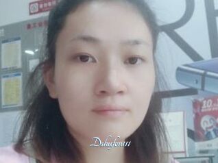 Dshufen111