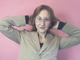 Devonaharkey