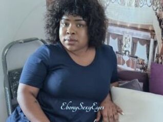 EbonySexyEyes
