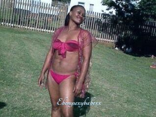 Ebonysexybabexx