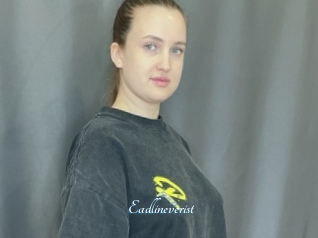 Eadlineverist