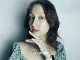 Elwynafaux