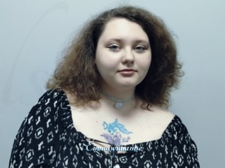 Emmawilliamse