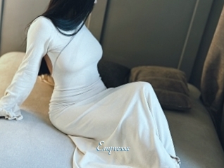 Empressx