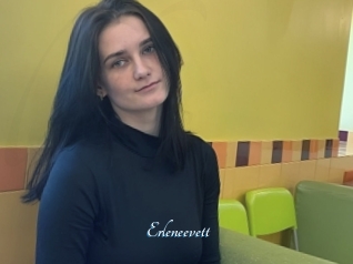 Erleneevett