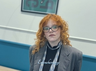 Erleneheritage