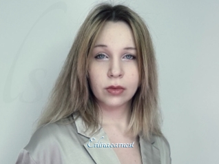 Erlinaearnest