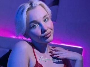 Evapurr