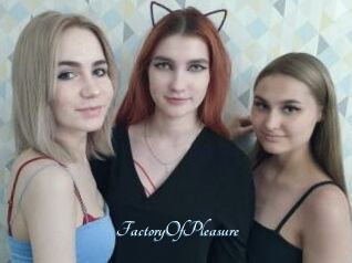 FactoryOfPleasure