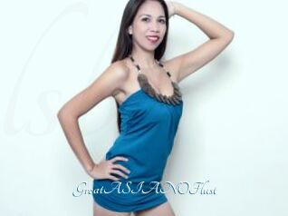 GreatASIANOFlust