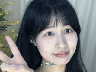 Gongting
