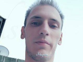 Hapciu