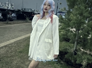 Harigana_kiss
