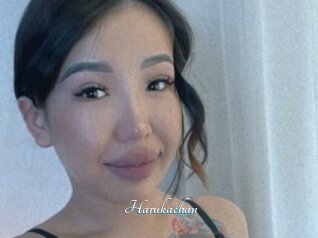 Harukachan