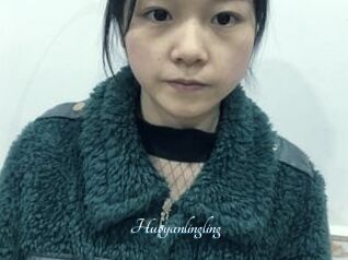 Huoyanlingling