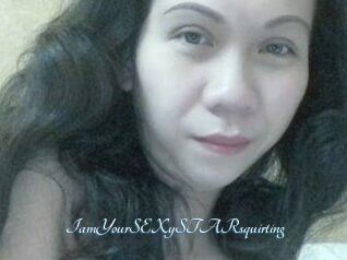 IamYourSEXySTARsquirting