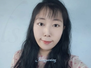 Jiangyanting