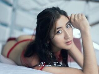 KarlaKim