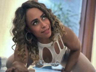 Kamariafyre